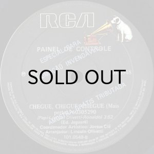 画像2: PAINEL DE CONTROLE / BLACK COCO b/w CHEGUE, CHEGUE, CHEGUE (MAIS PERTO) (45's) (2)