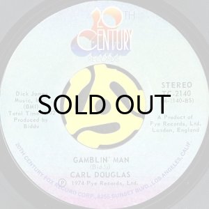 画像2: CARL DOUGLAS / KUNG FU FIGHTING (45's) (2)