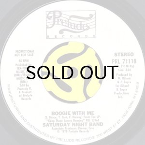 画像2: SATURDAY NIGHT BAND / KEEP THOSE LOVERS DANCING b/w BOOGIE WITH ME (45's) (WHITE PROMO) (2)