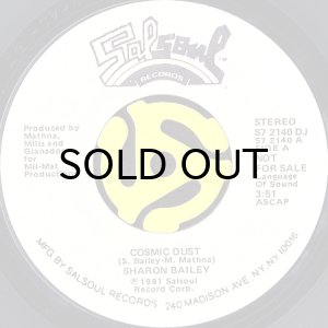 画像2: SHARON BAILEY / COSMIC DUST (45's) (WHITE PROMO) (2)