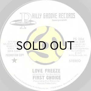 画像2: FIRST CHOICE / LOVE FREEZE (45's) (WHITE PROMO) (2)