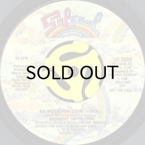 画像2: MOMENT OF TRUTH / SO MUCH FOR LOVE (45's) (PROMO) (2)