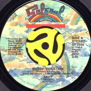 画像1: SKYY / MOVIN' VIOLATION b/w GET INTO THE BEAT (45's) (1)