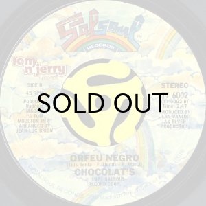 画像2: CHOCOLAT'S / THE KINGS OF CLUBS b/w ORFEU NEGRO (45's) (2)