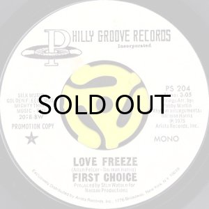 画像1: FIRST CHOICE / LOVE FREEZE (45's) (WHITE PROMO) (1)