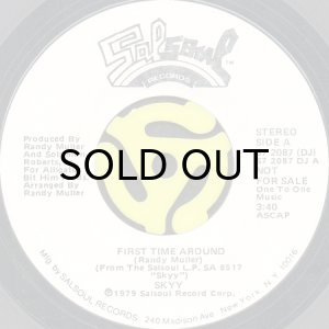 画像2: SKYY / FIRST TIME AROUND (45's) (WHITE PROMO) (2)