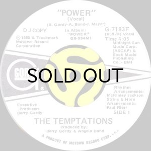 画像2: THE TEMPTATIONS / POWER (45's) (WHITE PROMO) (2)