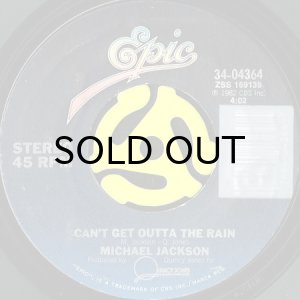 画像2: MICHAEL JACKSON / THRILLER b/w CAN'T GET OUTTA THE RAIN (45's) (2)