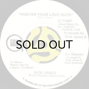 画像2: RICK JAMES / HIGH ON YOUR LOVE SUITE (45's) (2)