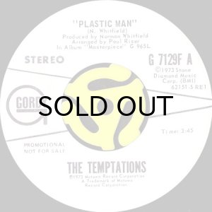 画像2: THE TEMPTATIONS / PLASTIC MAN (45's) (WHITE PROMO) (2)