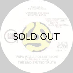 画像2: THE UNDISPUTED TRUTH / PAPA WAS A ROLLIN' STONE (45's) (WHITE PROMO) (2)