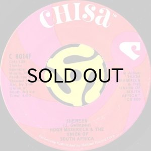 画像2: HUGH MASEKELA & THE UNION OF SOUTH AFRICA / DYAMBO (DEE-YAMBO) (45's) (2)