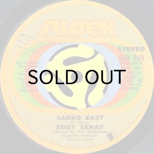 画像2: EDDY SENAY / SAFARI b/w SARKO EAST (45's) (2)