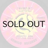 B.W. SOULS / MARVINS GROOVE b/w GENERATED LOVE (45's) - Breakwell