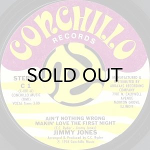 画像1: JIMMY JONES / AIN'T NOTHING WRONG MAKIN' LOVE THE FIRST NIGHT b/w TIME AND CHANGES (45's) (1)