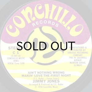 画像1: JIMMY JONES / AIN'T NOTHING WRONG MAKIN' LOVE THE FIRST NIGHT b/w TIME AND CHANGES (45's) (1)