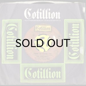 画像3: THE DYNAMICS / DUM-DE-DUM b/w I WANT TO THANK YOU (45's) (3)