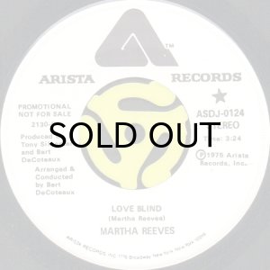 画像2: MARTHA REEVES / LOVE BLIND (45's) (WHITE PROMO) (2)