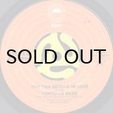 JESUS ALVAREZ PLEASE STAY DON'T GO プロモ盤 Jesus Alvarez / Please Stay Don't Go/Cosa Rica(7inch) / Vibration