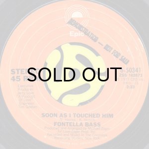 画像2: FONTELLA BASS / YOU CAN BETCHA IN LOVE (45's) (2)