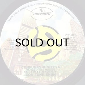 画像2: CON FUNK SHUN / WHO HAS THE TIME (45's) (2)