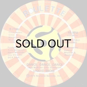 画像2: LIQUID SMOKE / WHERE IS OUR LOVE (45's) (2)