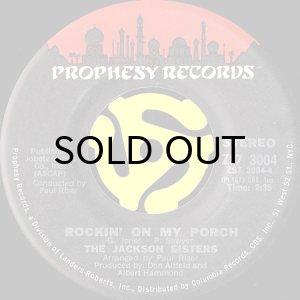画像2: THE JACKSON SISTERS / (WHY CAN'T WE BE) MORE THAN JUST FRIENDS b/w ROCKIN' ON MY PORCH (45's) (2)