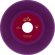 画像1: MIA / CREATURES OF THE NIGHT b/w LOVE ME RIGHT (45's) (PURPLE VINYL) (1)