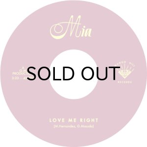 画像3: MIA / CREATURES OF THE NIGHT b/w LOVE ME RIGHT (45's) (PURPLE VINYL) (3)