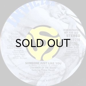 画像2: CHAIRMEN OF THE BOARD feat. PRINCE HAROLD / YOU'VE GOT EXTRA POWER IN YOUR LOVE (45's) (2)