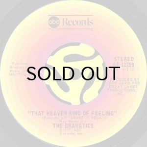 画像2: THE DRAMATICS / SHAKE IT WELL b/w THAT HEAVEN KIND OF FEELIN (45's) (2)