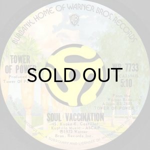 画像2: TOWER OF POWER / THIS TIME IT'S REAL b/w SOUL VACCINATION (45's) (2)