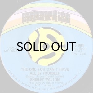 画像2: SHIRLEY WALTON / SEND PEACE AND HARMONY HOME b/w THE ONE YOU CAN'T HAVE ALL BY YOURSELF (45's) (2)