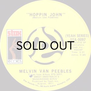画像1: MELVIN VAN PEEBLES / SWEETBACK'S THEME b/w HOPPIN JOHN (45's) (1)