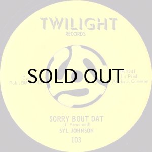 画像2: SYL JOHNSON / DIFFERENT STROKES (45's) (2)