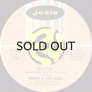 画像1: HONEY & THE BEES / HELP ME (GET OVER MY USED TO BE LOVER) b/w WE GOT TO STAY TOGETHER (45's) (1)