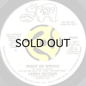 画像1: LEROY HUTSON / RIGHT OR WRONG (45's) (WHITE PROMO) (1)