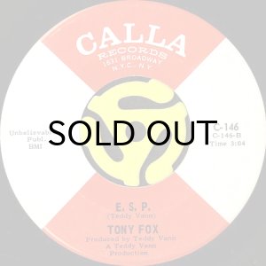 画像2: TONY FOX / I'VE GOT TO (DO IT TO IT) (45's) (2)