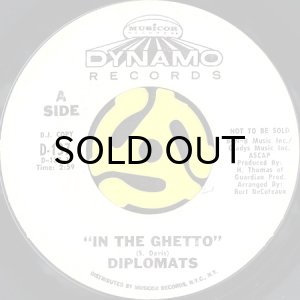 画像2: DIPLOMATS / IN THE GHETTO b/w I'VE GOT THE KIND OF LOVE (45's) (WHITE PROMO) (2)