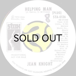 画像1: JEAN KNIGHT / HELPING MAN b/w PICK UP THE PIECES (45's) (WHITE PROMO) (1)