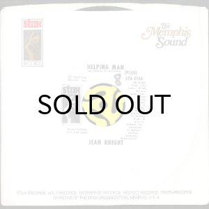 画像3: JEAN KNIGHT / HELPING MAN b/w PICK UP THE PIECES (45's) (WHITE PROMO) (3)