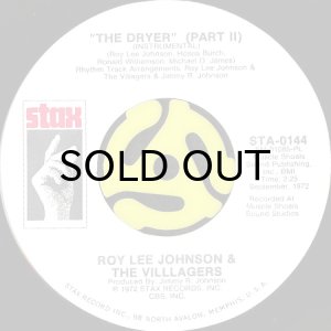 画像2: ROY LEE JOHNSON & THE VILLAGERS / THE DRYER (45's) (WHITE PROMO) (2)