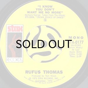 画像2: RUFUS THOMAS / I'M STILL IN LOVE WITH YOU (45's) (2)