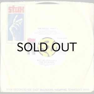 画像3: ROY LEE JOHNSON & THE VILLAGERS / THE DRYER (45's) (WHITE PROMO) (3)