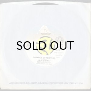 画像3: HIROSHIMA / ROOMFUL OF MIRRORS b/w LION DANCE (45's) (3)