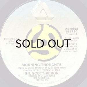 画像2: GIL SCOTT-HERON / GUN b/w MORNING THOUGHTS (45's) (2)
