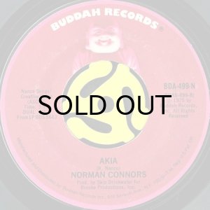 画像2: NORMAN CONNORS / VALENTINE LOVE b/w AKIA (45's) (2)