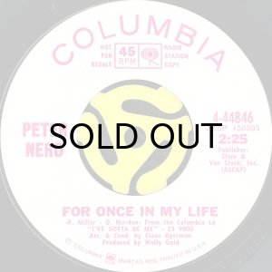 画像2: PETER NERO / SOULFUL STRUT (45's) (WHITE PROMO) (2)