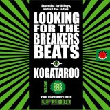 DJ KOCO A.K.A. SHIMOKITA & KOGATAROO / BREAKWELL RECORDS PRESENTS