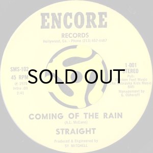 画像2: STRAIGHT / SAVE YOUR BREATH b/w COMING OF THE RAIN (45's) (2)